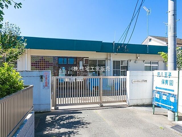 周辺 八王子市楢原町