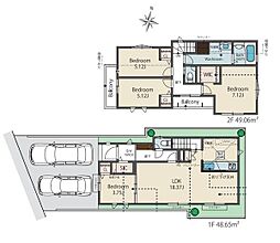 八王子市北野町 新築一戸建て・全5棟 4号棟
