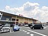 周辺：ベルクフォルテ八王子店まで543m