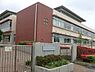 周辺：八王子市立七国中学校まで1100m