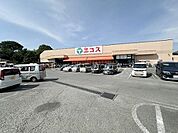 エコス川口店まで2676m