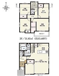 八王子市富士見町　新築一戸建て・全2棟　2号棟