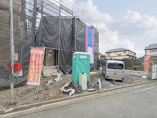 その他を拡大表示