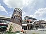 周辺：ヤオコー八王子並木町店まで850m
