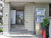 渡辺医院まで650m