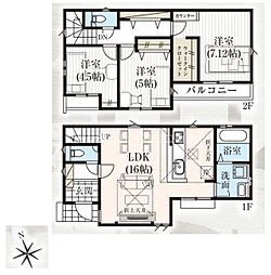 八王子市中野町 新築一戸建て・全2棟 1号棟