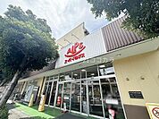 スーパーアルプス横川店まで1335m