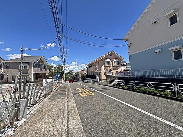 その他を拡大表示
