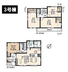 八王子市椚田町 新築一戸建て・全4棟 3号棟