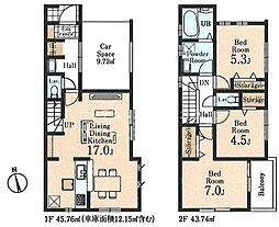 八王子市元横山町3丁目　新築一戸建て・全2棟　2号棟