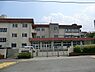 周辺：八王子市立宇津木台小学校まで600m