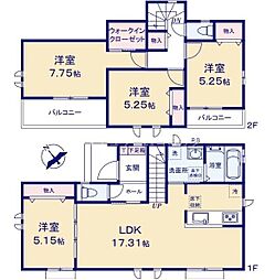 八王子市中野町 新築一戸建て・全1棟