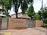 周辺：八王子隣保館保育園まで1100m