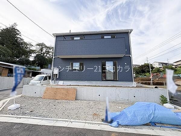 その他を拡大表示
