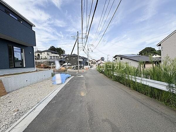 その他を拡大表示
