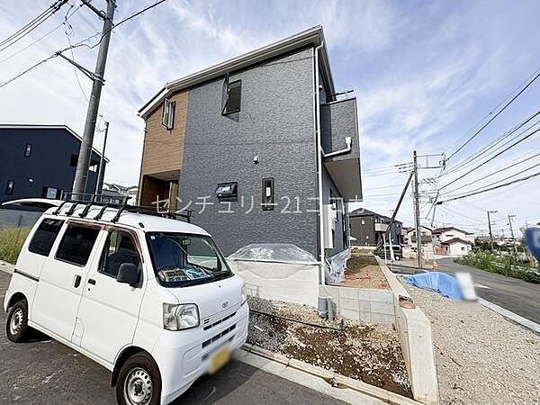 その他を拡大表示