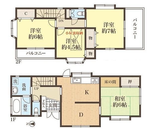 間取り