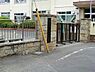 周辺：八王子市立第七中学校まで600m