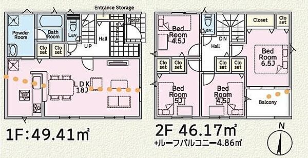 間取りを拡大表示