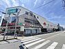 周辺：コピオ西八王子駅前まで1700m