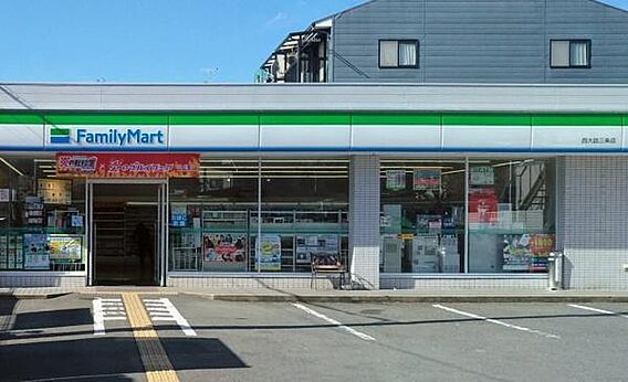 ファミリーマー...