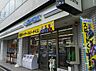 周辺：ローソン下鴨西林店まで358m