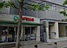 周辺：スギ薬局四条大宮店まで103m