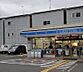 周辺：ローソン久世中久町店まで360m