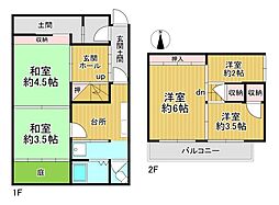 京都市北区紫竹高縄町 中古戸建