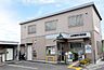 周辺：JA京都市久我支店まで346m