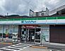 周辺：ファミリーマート皇子が丘公園前店まで1042m