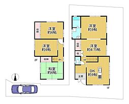 京都市左京区岩倉三宅町 中古戸建