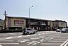 周辺：ジョーシン山科店まで1100m