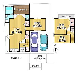 京都市右京区鳴滝蓮花寺町 中古戸建