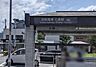 周辺：七条駅(京阪本線)まで880m