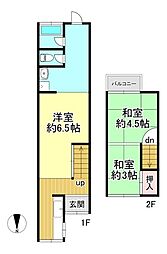 京都市山科区川田菱尾田 中古テラスハウス