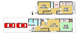 京都市中京区大文字町　中古戸建