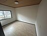 洋室：洋室のお部屋です！