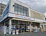 周辺：ダックス左京修学院店まで460m