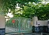 周辺：京都市立仁和小学校まで560m