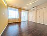 洋室：洋室のお部屋です！