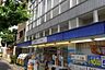 周辺：エディオン北山店まで833m