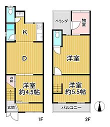 京都市右京区太秦蜂岡町 中古戸建