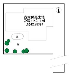 京都市山科区椥辻中在家町 古家付売土地