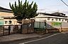 周辺：京都市立大宅小学校まで520m