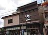 周辺：ライフ智恵光院店まで227m