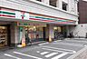 周辺：セブンイレブン京都西陣郵便局店まで379m