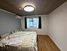 洋室：洋室のお部屋です！