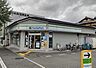 周辺：ファミリーマート北野白梅町店まで235m
