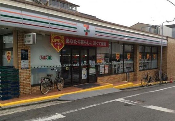 セブンイレブン...